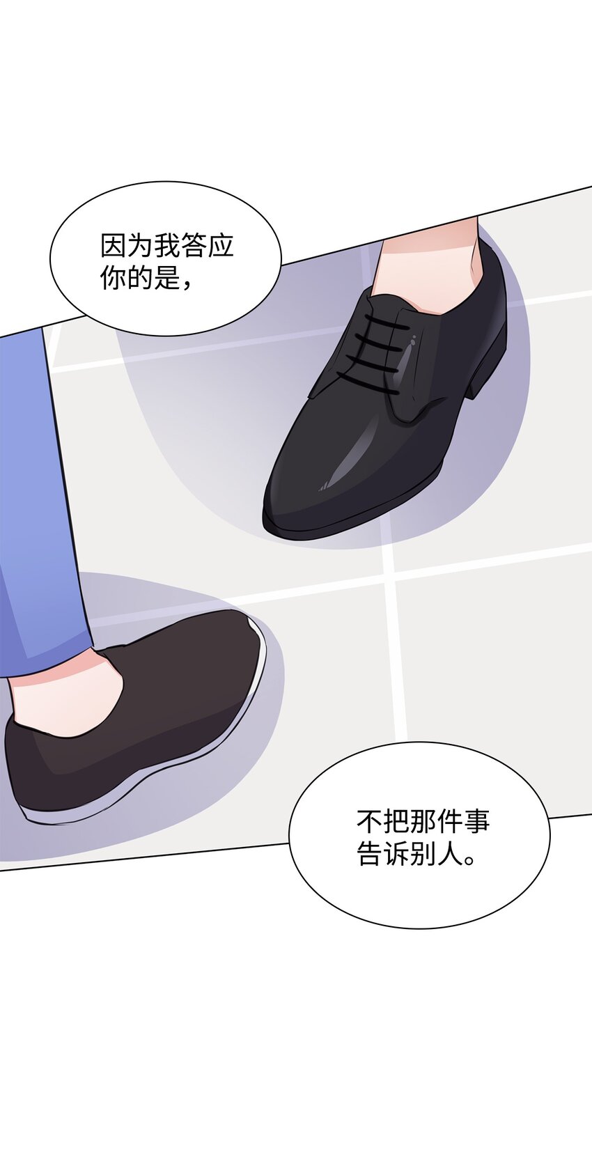 34 眼光68