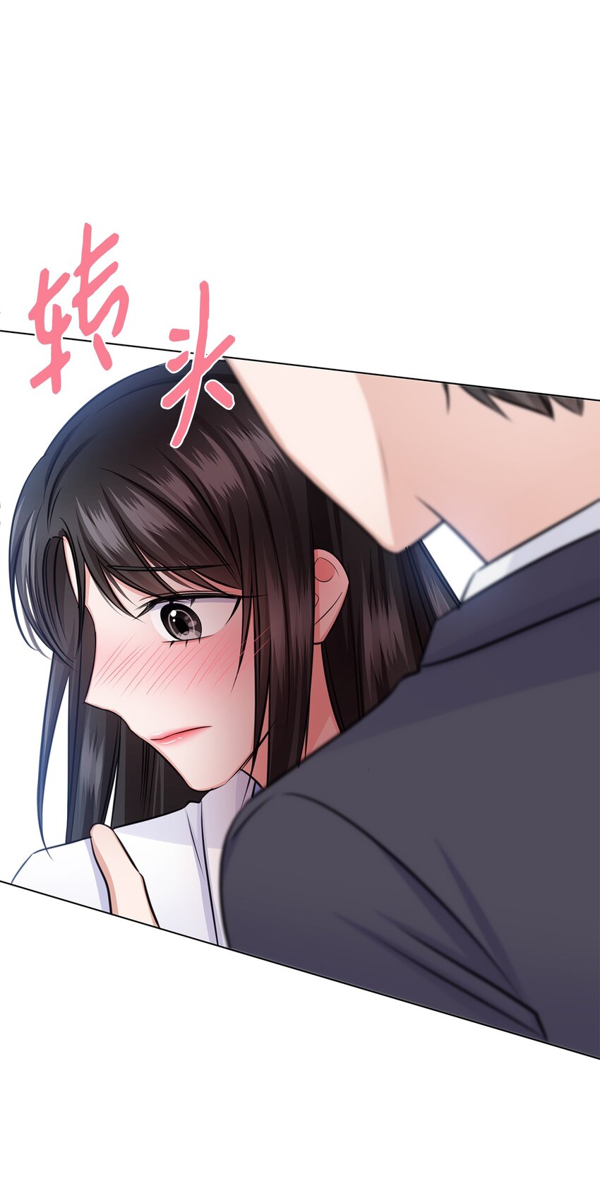 34 眼光69