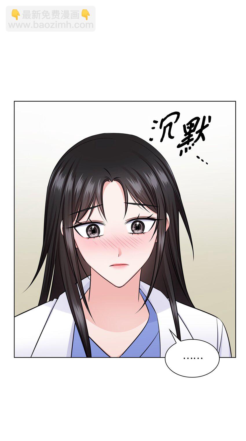 34 眼光7
