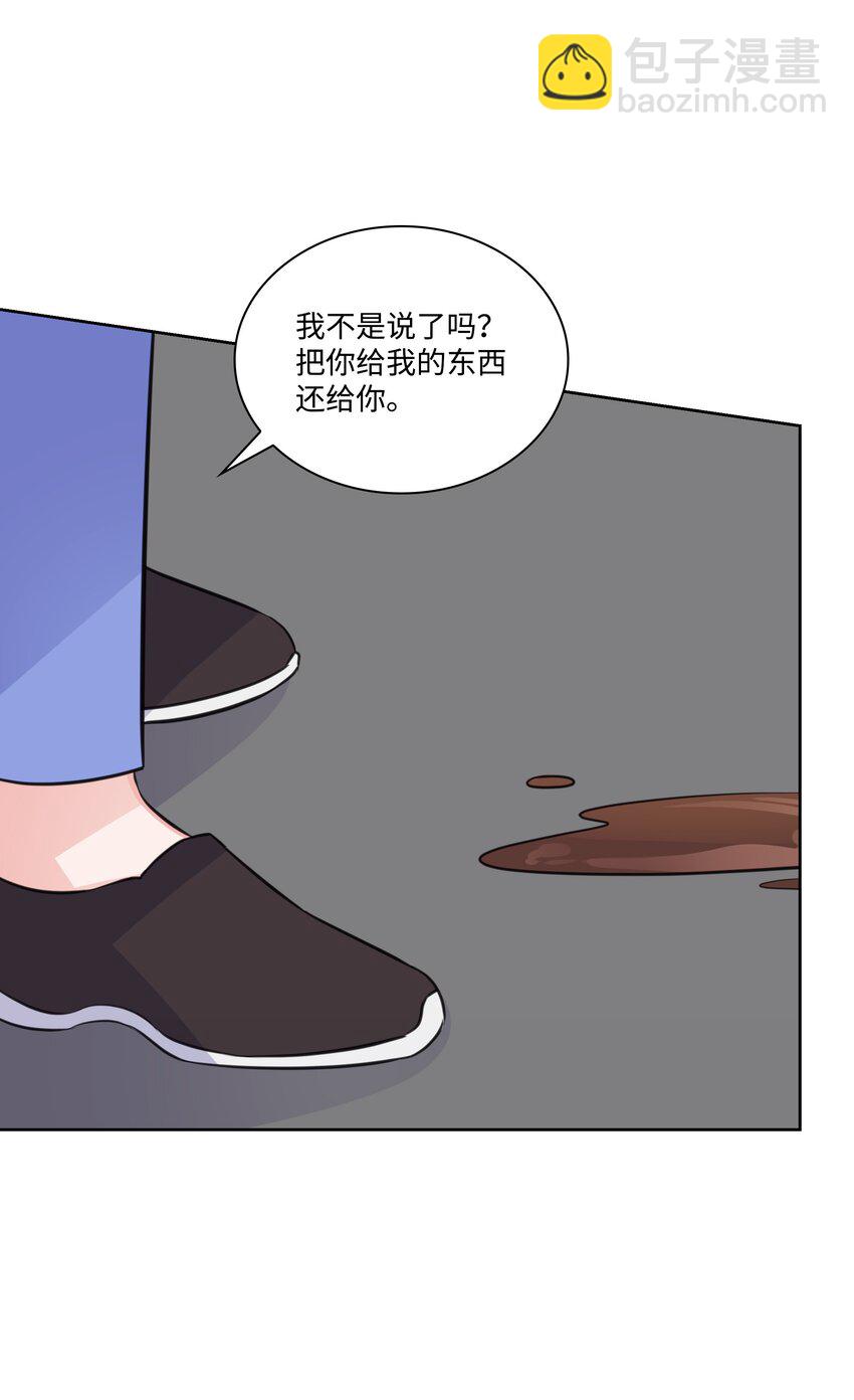 37 多恩的反击51