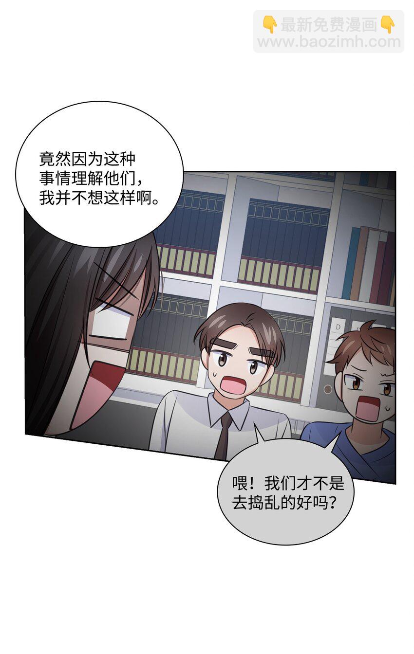 38 无所畏惧17
