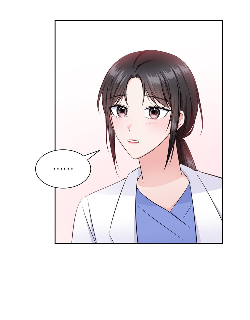 38 无所畏惧32