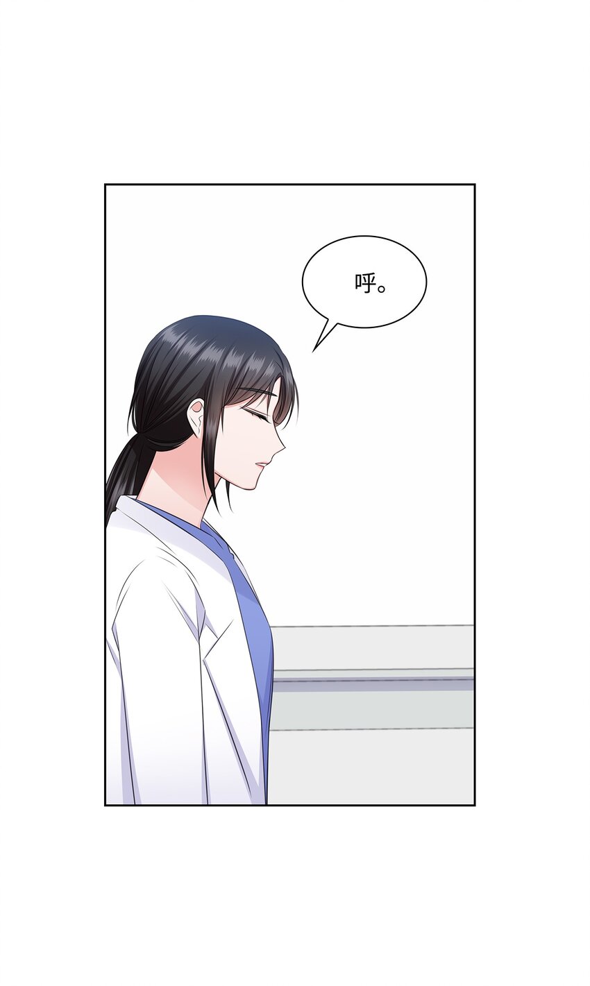 38 无所畏惧36