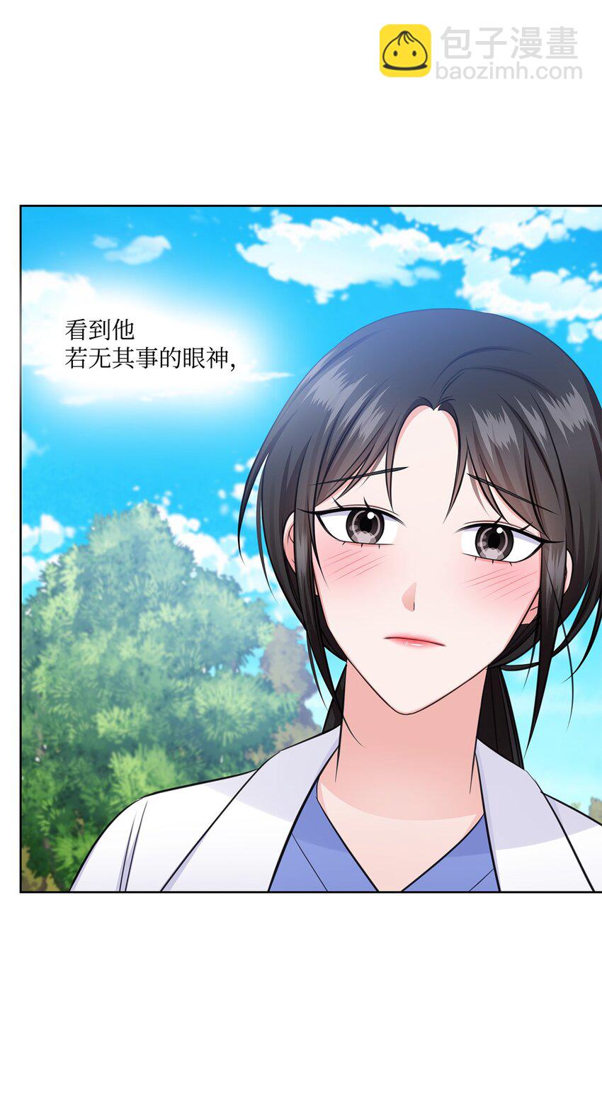 38 无所畏惧47