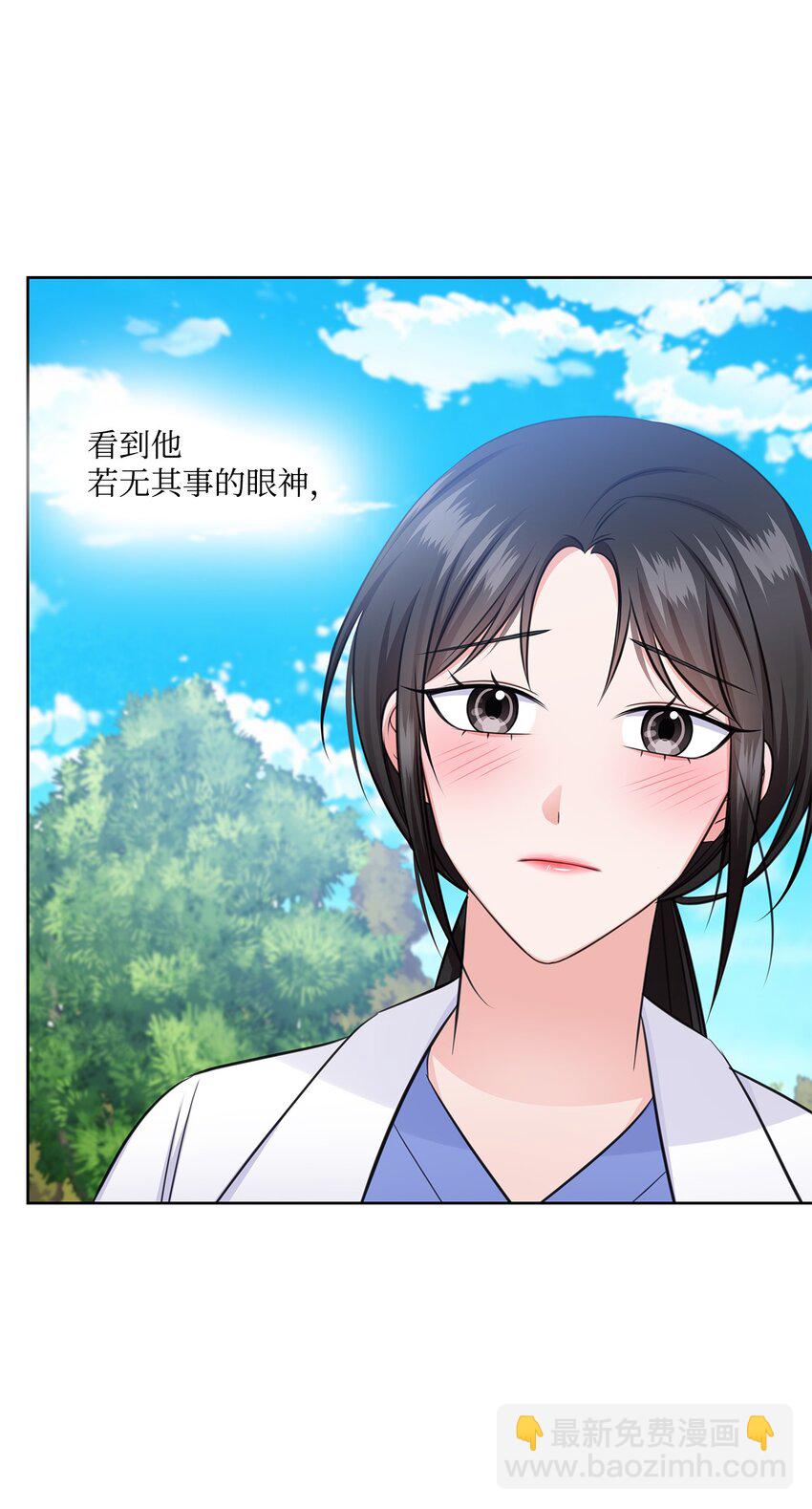 38 无所畏惧51