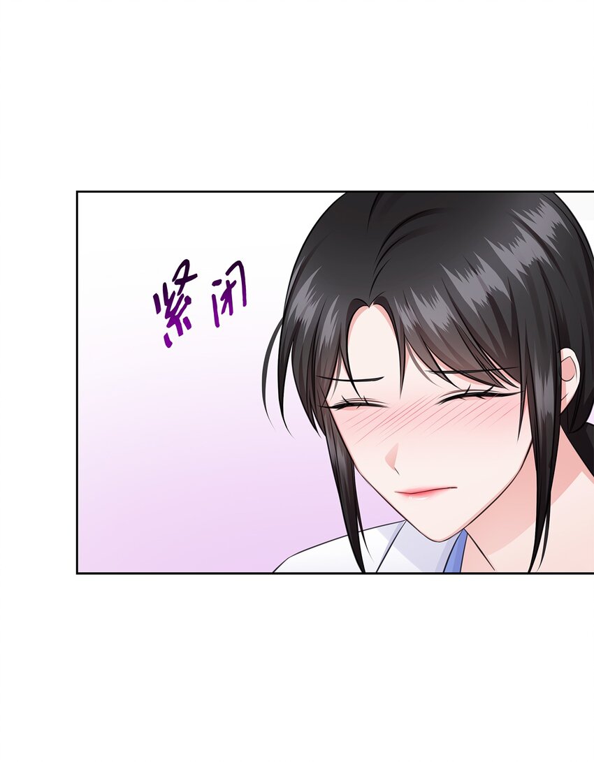 38 无所畏惧55