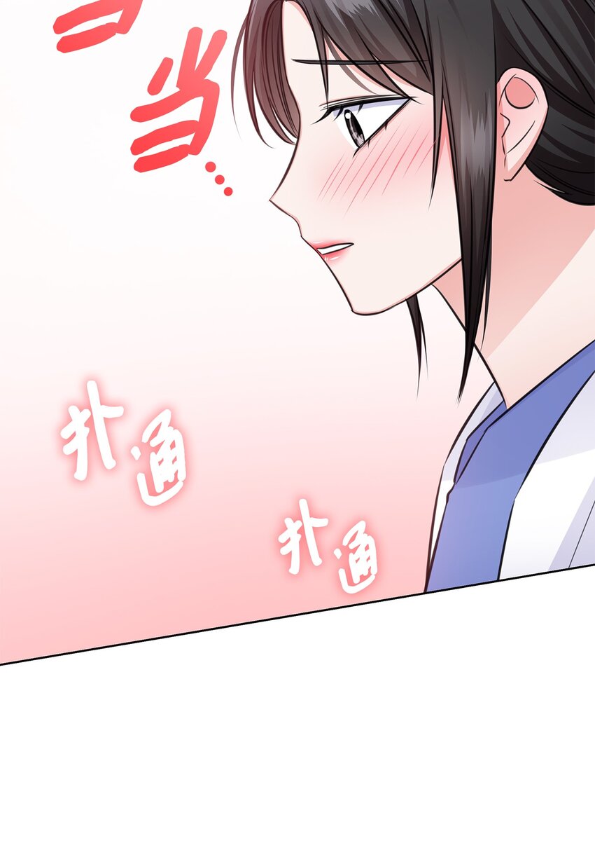38 无所畏惧58