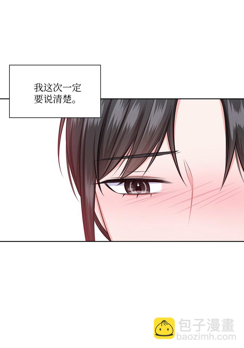 38 无所畏惧60