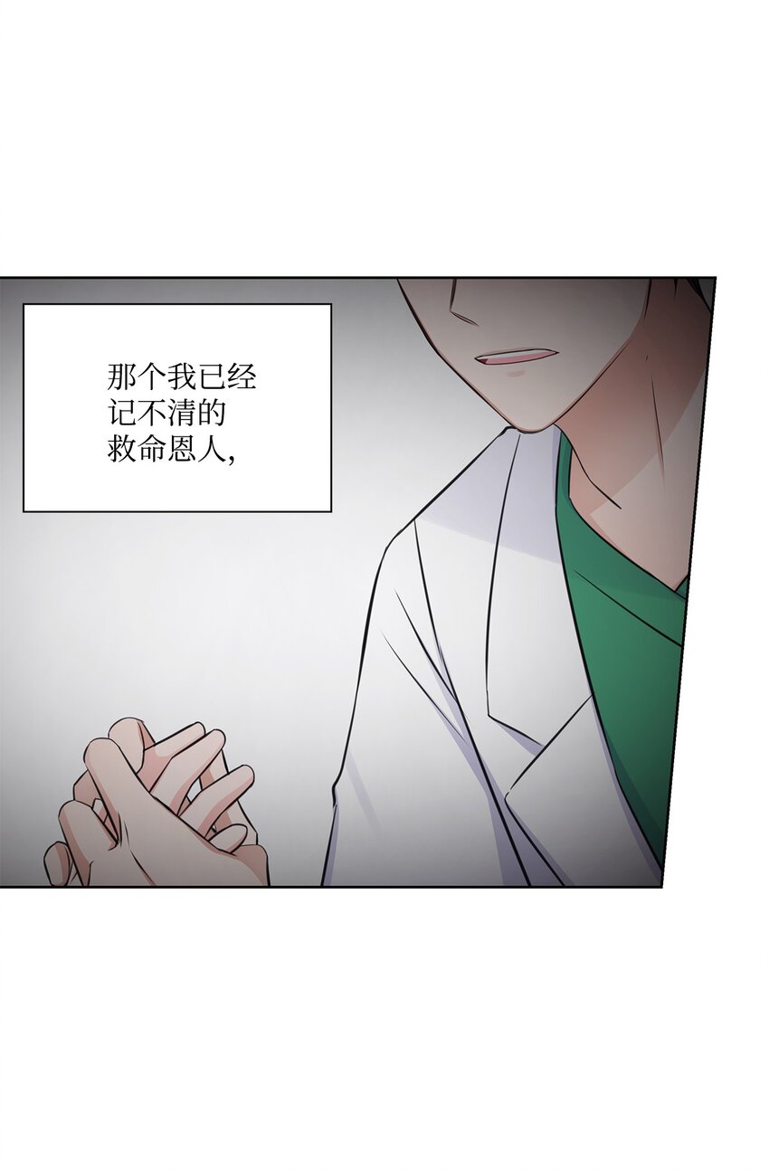 40 催婚20