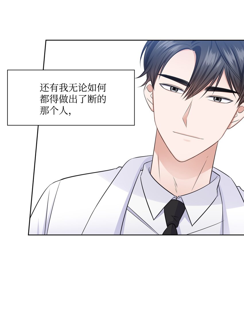 40 催婚21