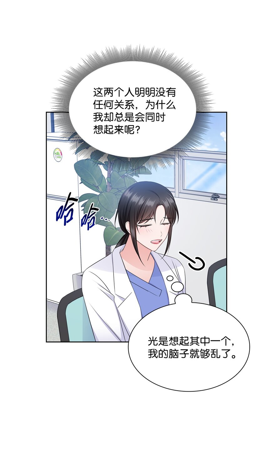 40 催婚22
