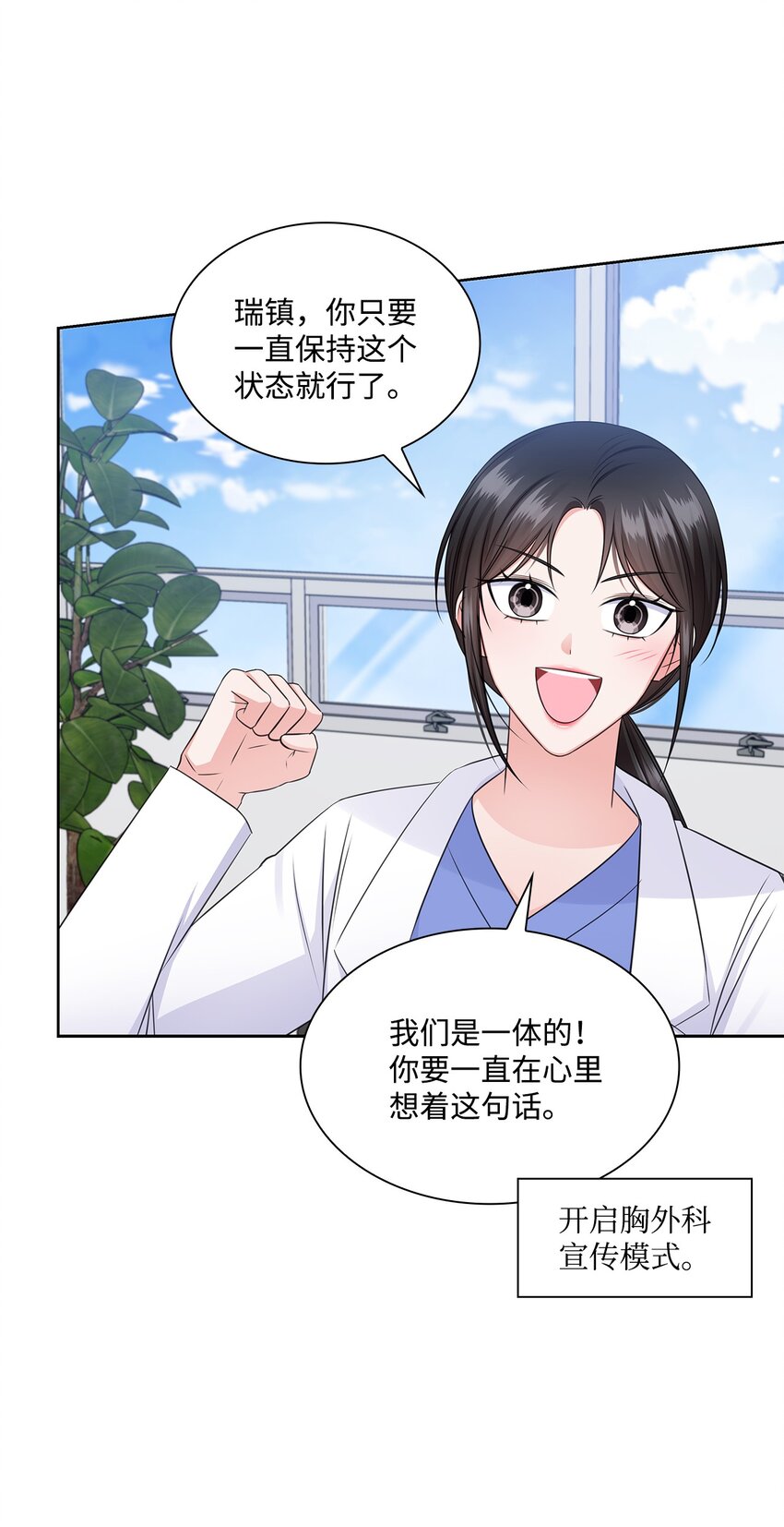 40 催婚24