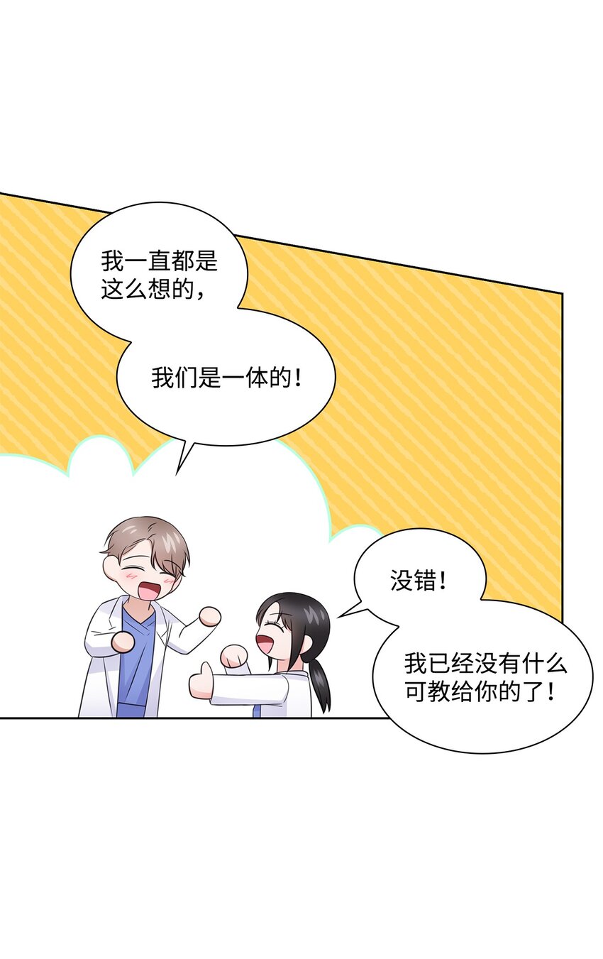 40 催婚25