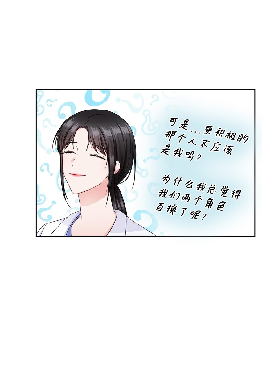 40 催婚26