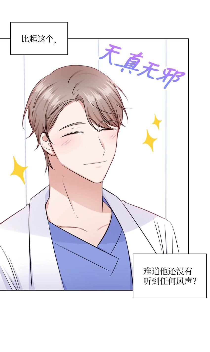 40 催婚27