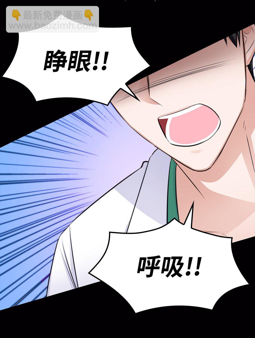 40 催婚3