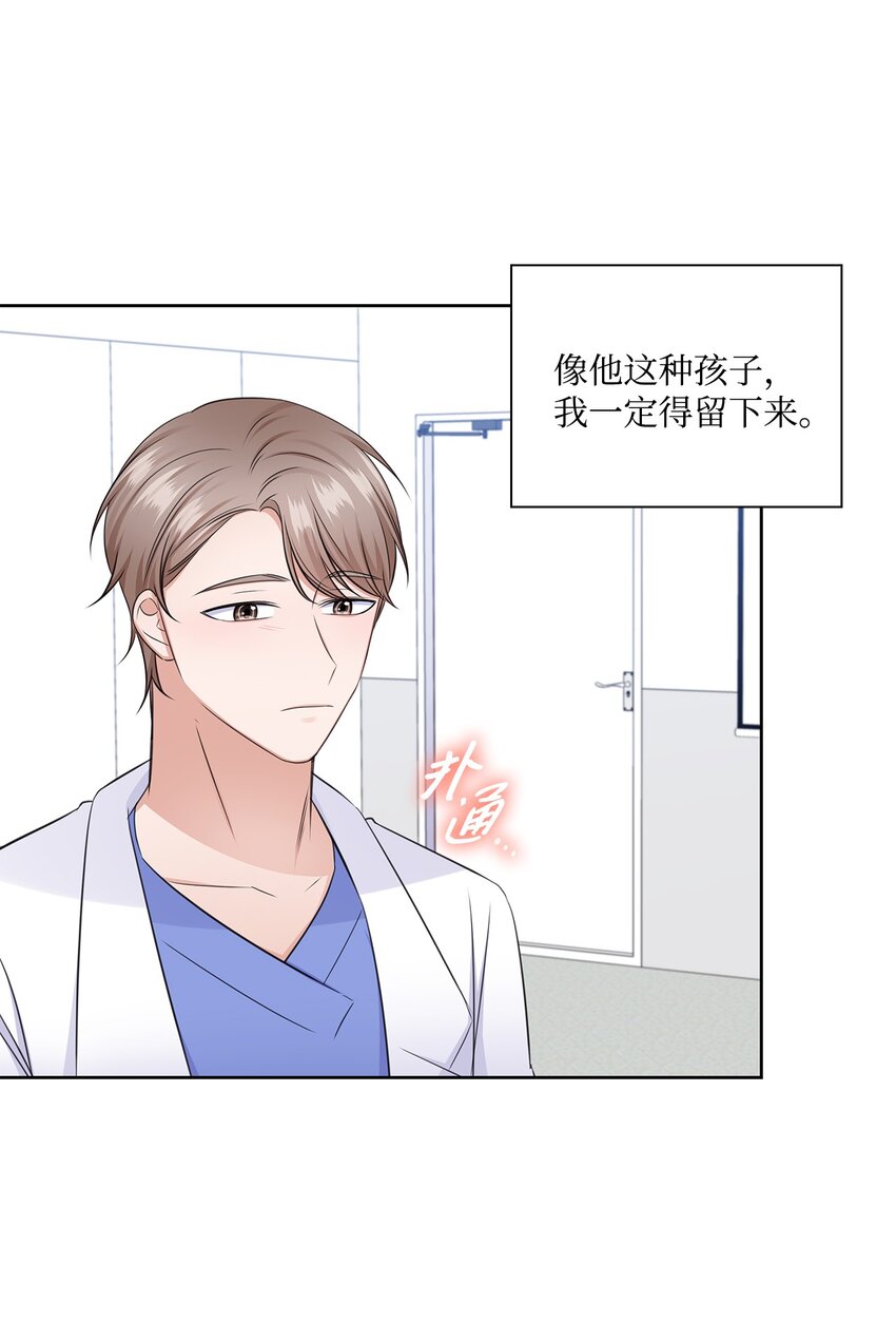 40 催婚31