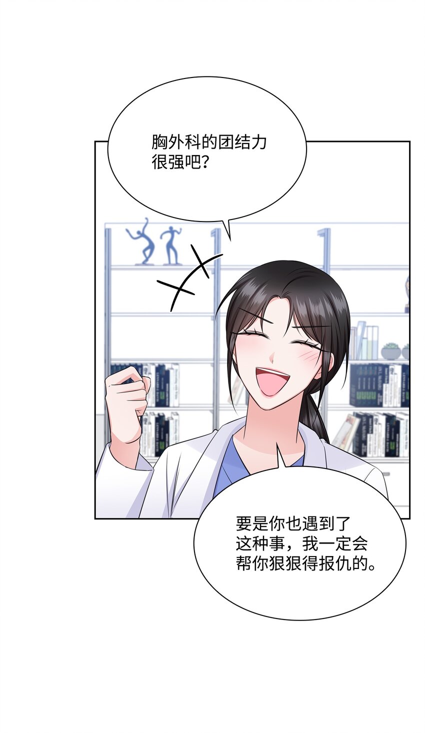 40 催婚32
