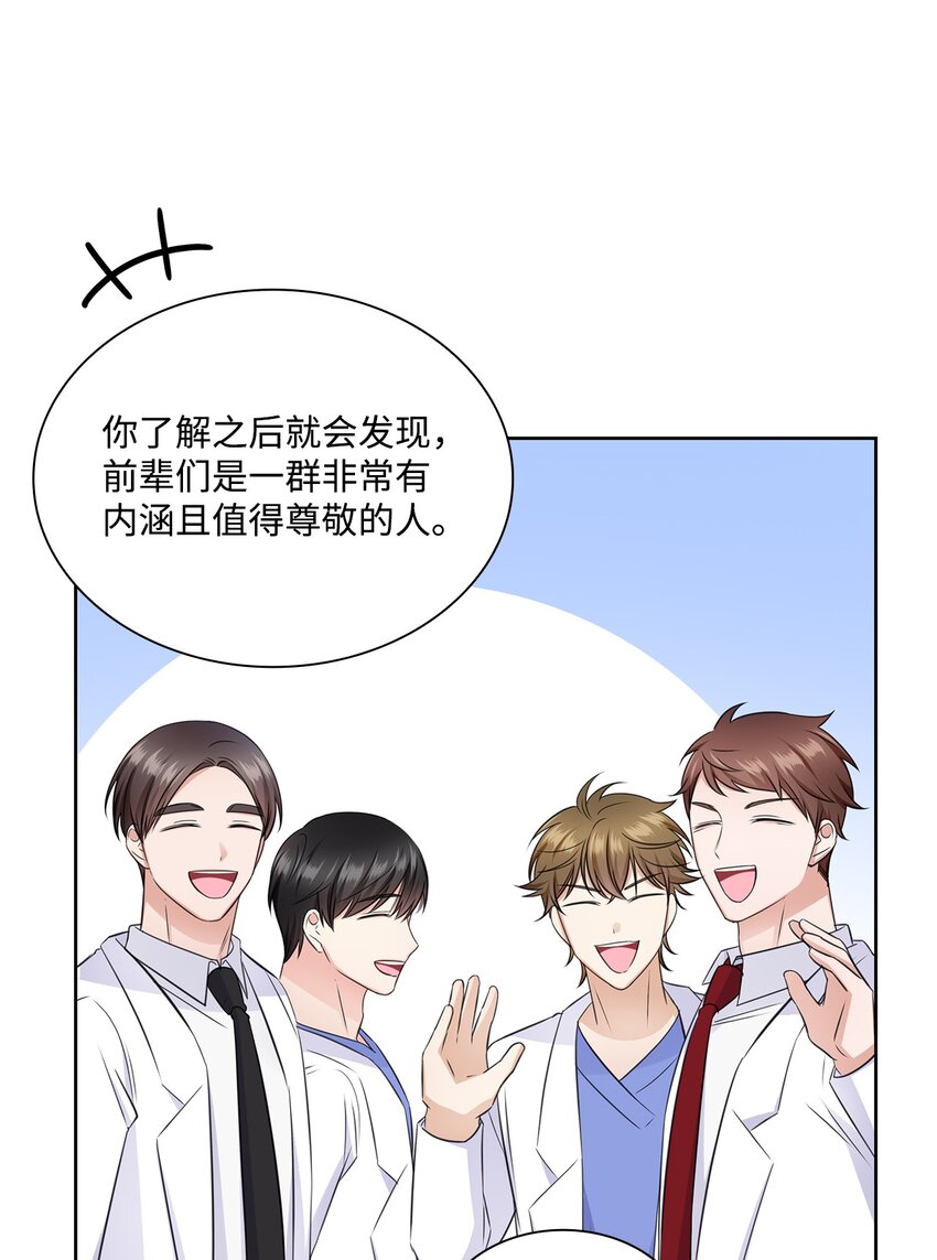 40 催婚34