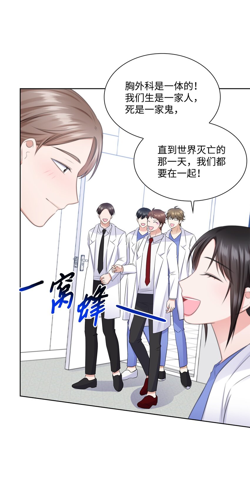 40 催婚36