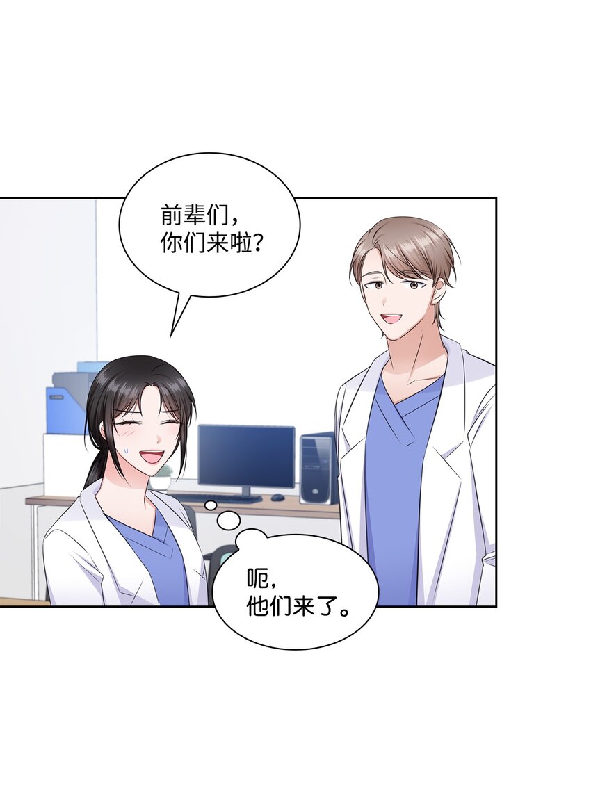 40 催婚37