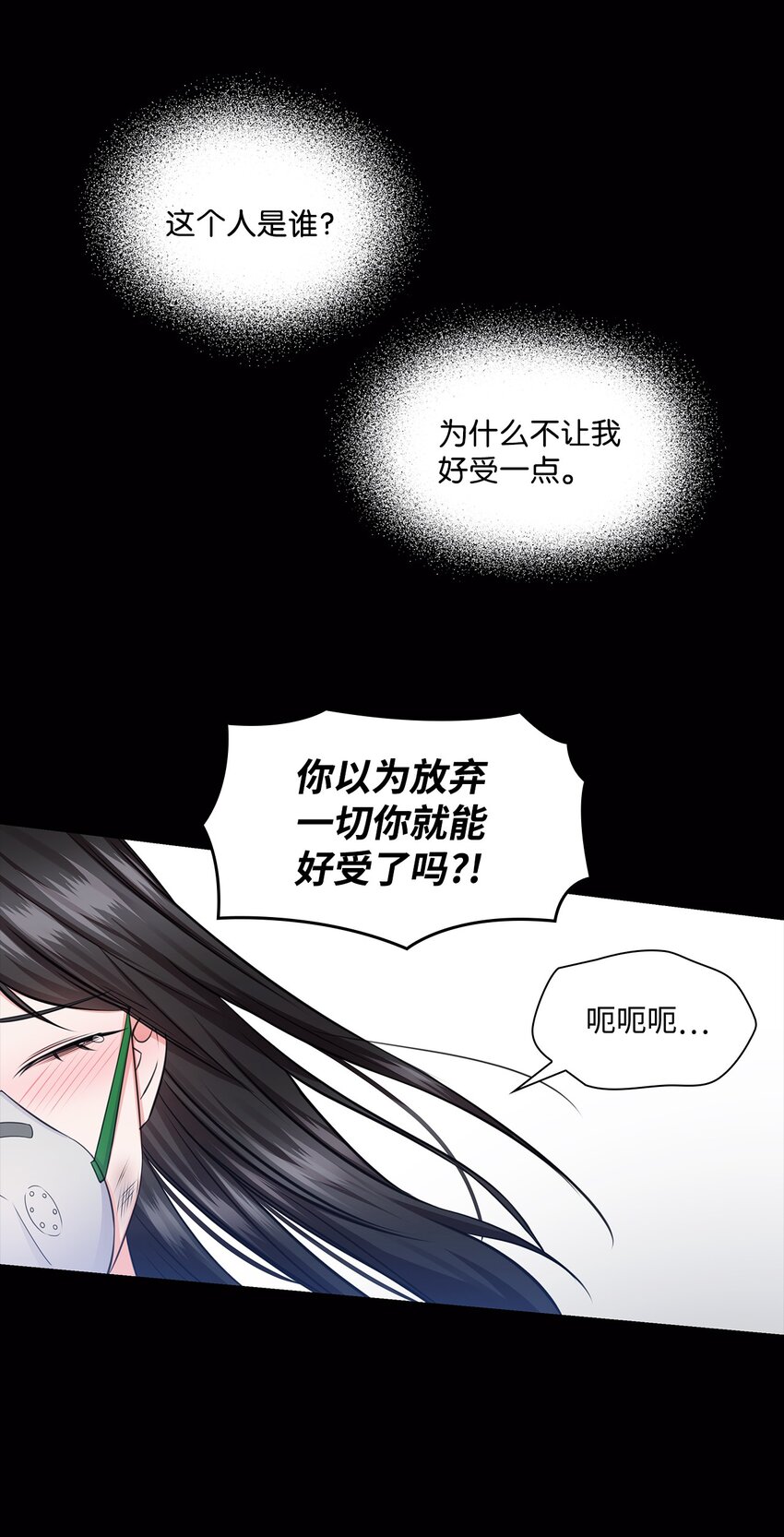 40 催婚4