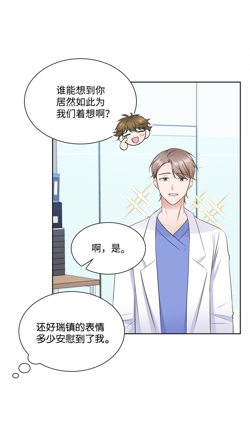40 催婚40