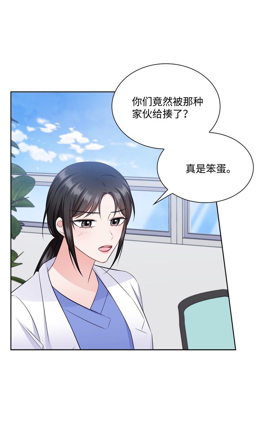 40 催婚41