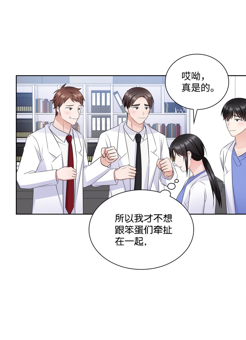 40 催婚43