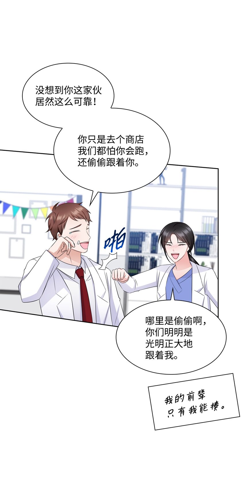 40 催婚45