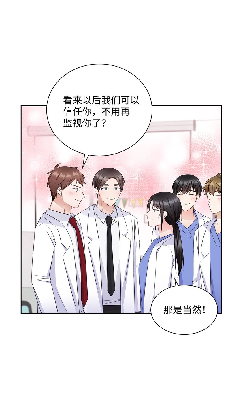 40 催婚47