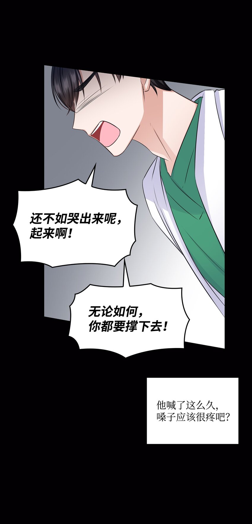 40 催婚5