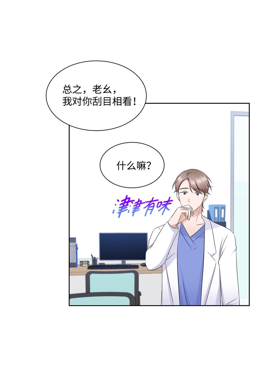 40 催婚50