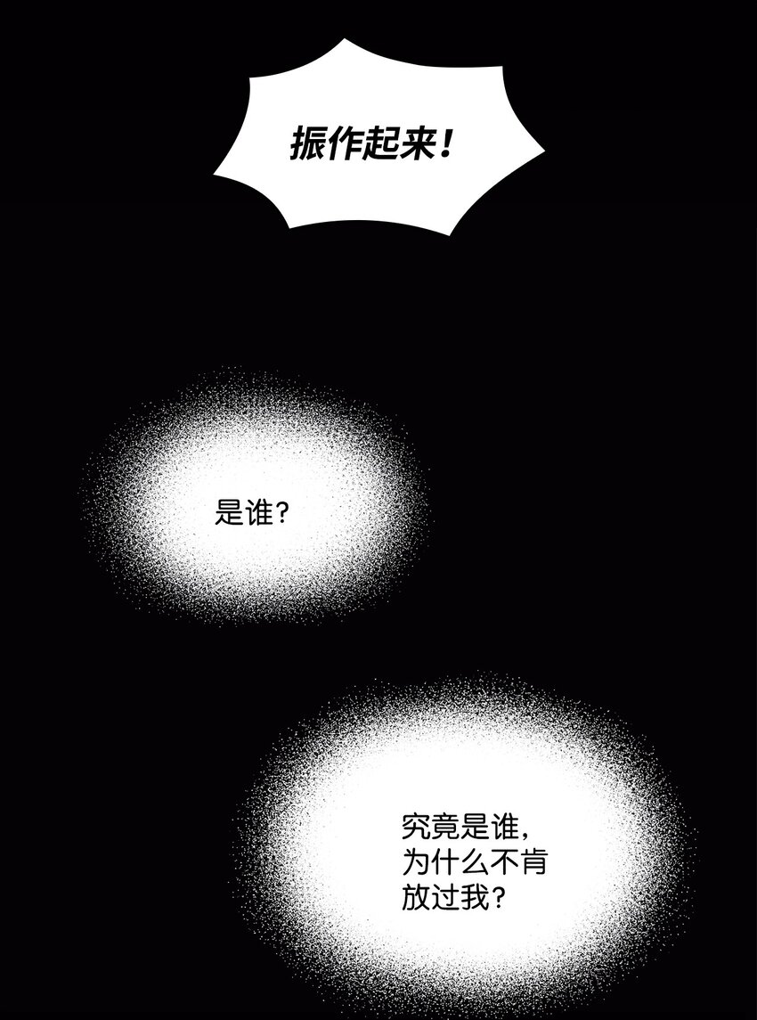 40 催婚6