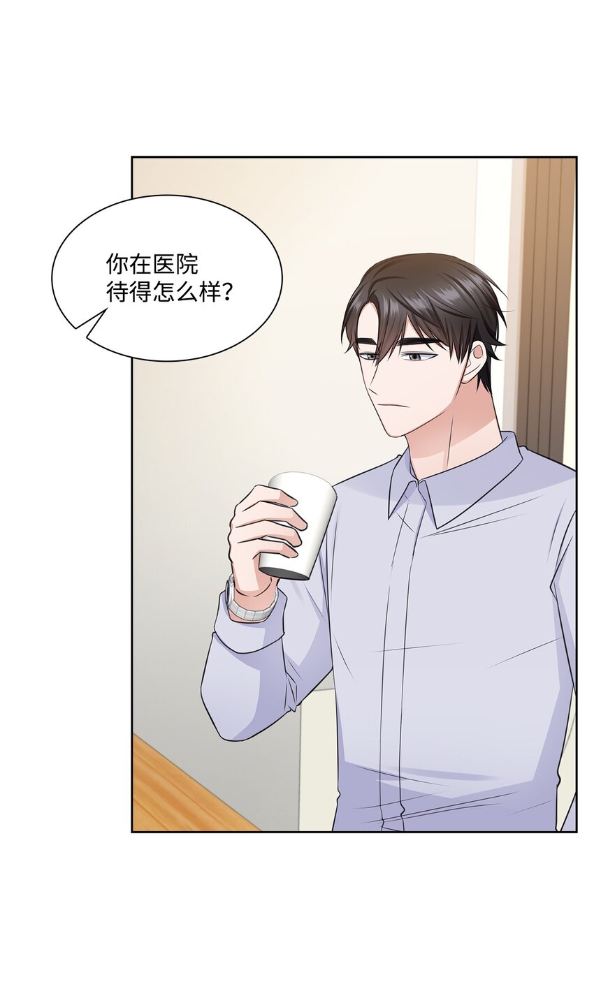 40 催婚62