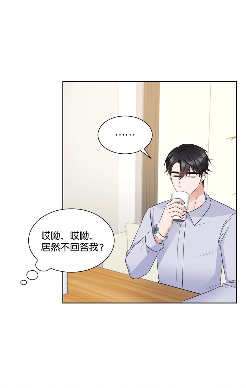 40 催婚67