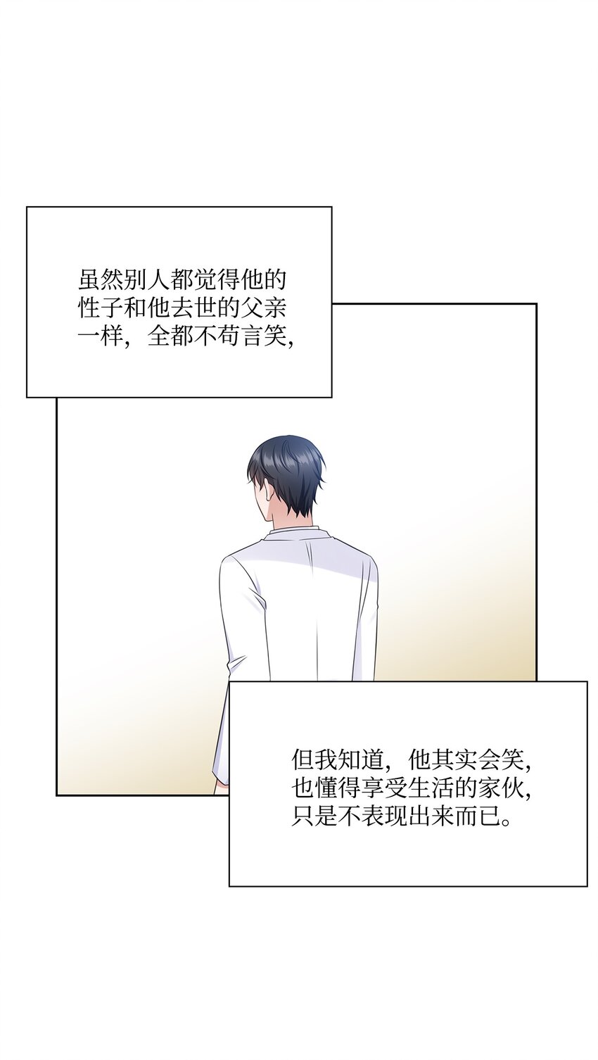 40 催婚68