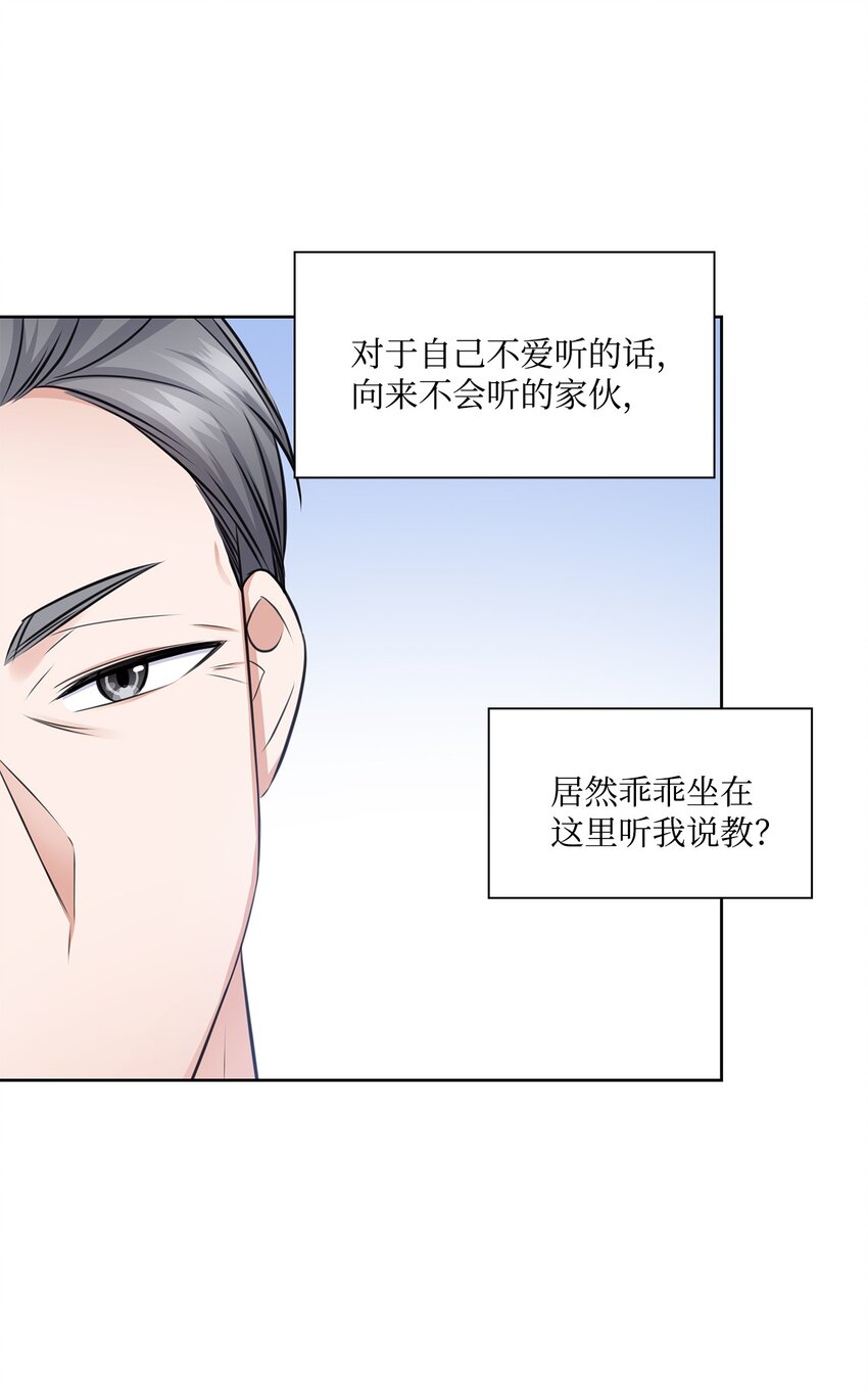 40 催婚69