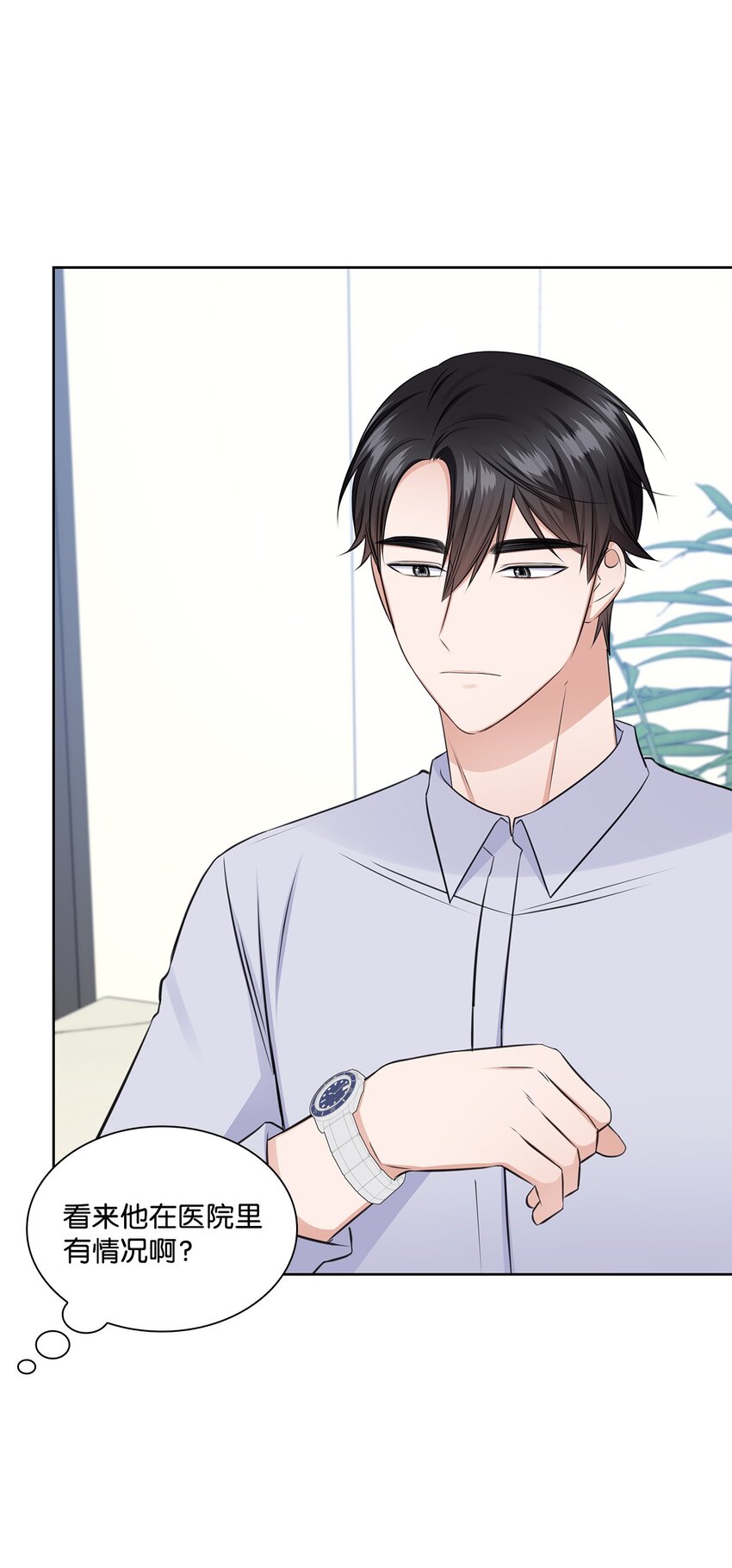 41 思绪1