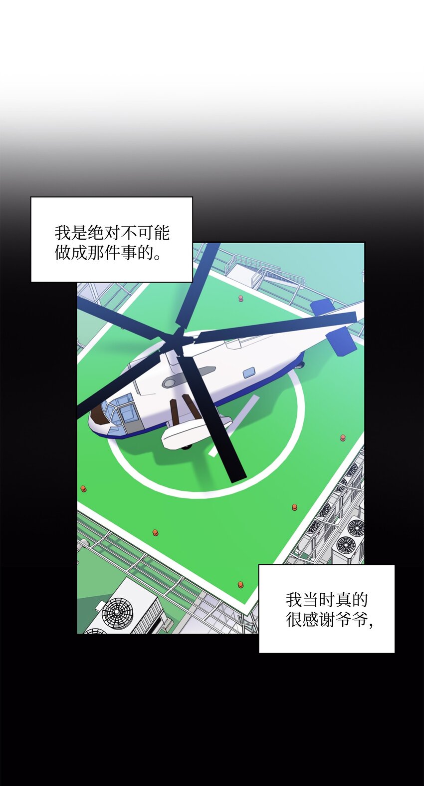 41 思绪11