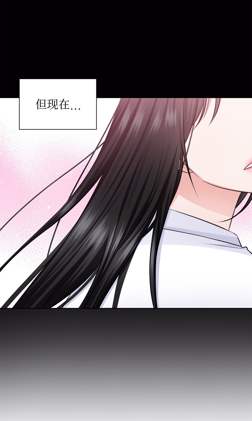 41 思绪12