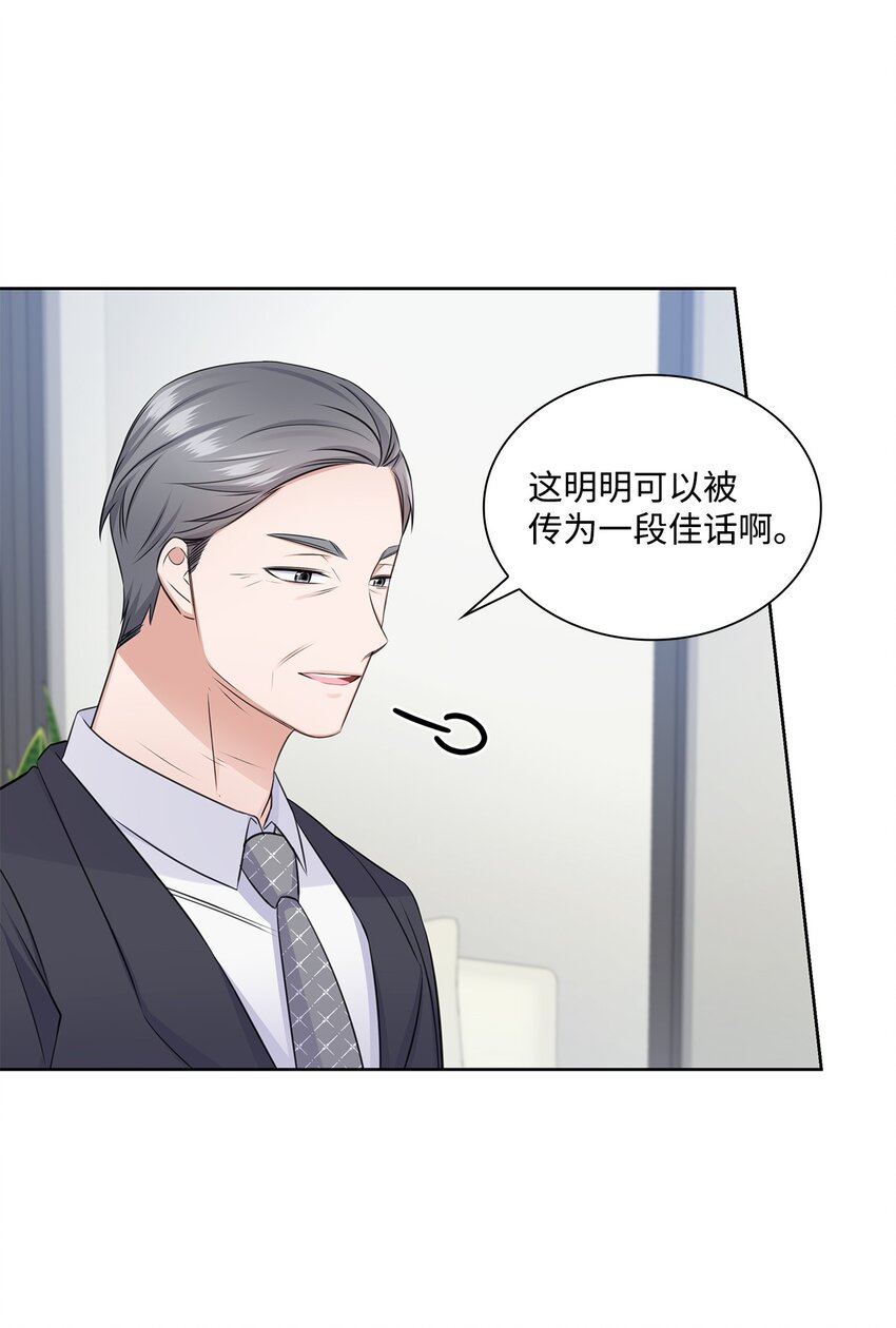 41 思绪15