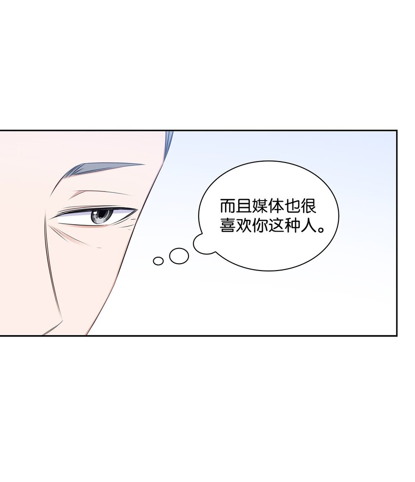 41 思绪16