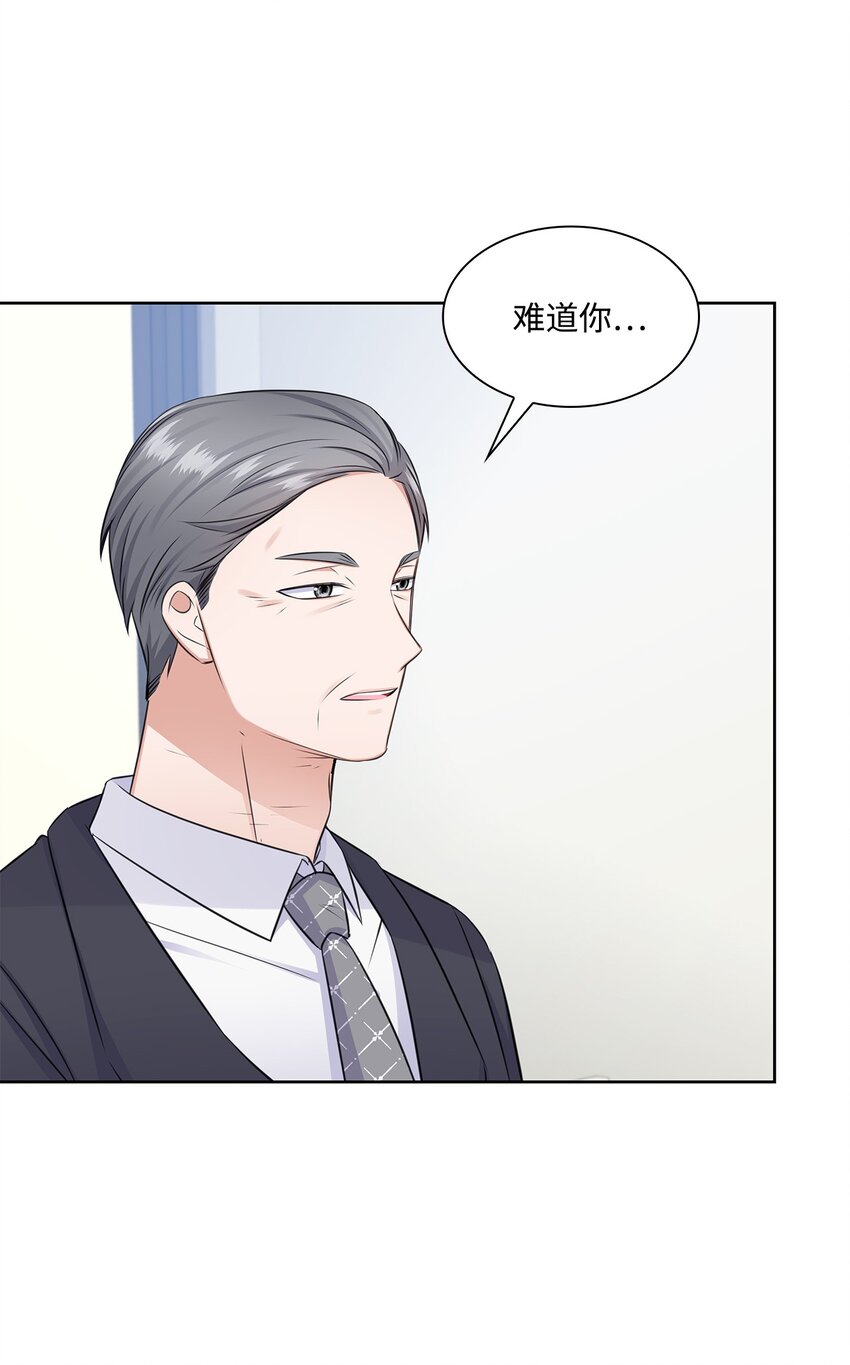41 思绪2