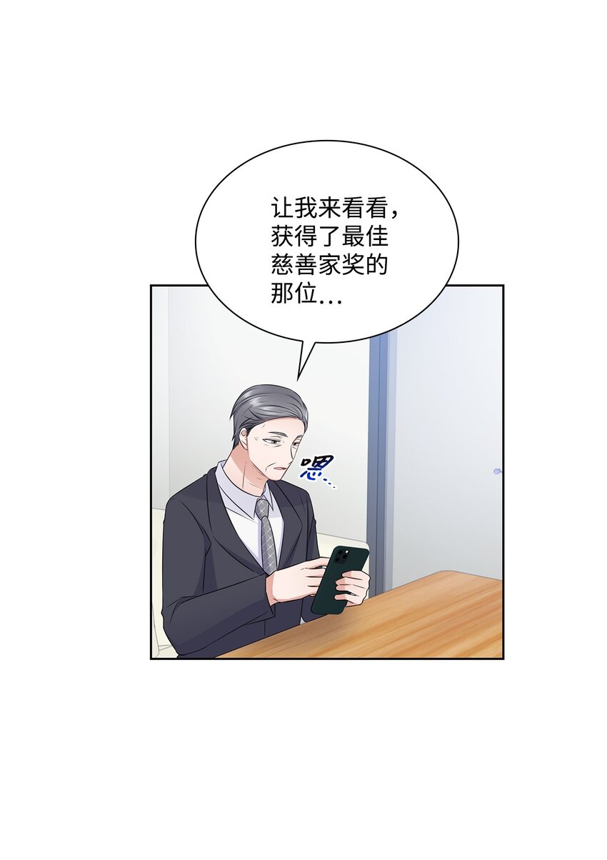 41 思绪21
