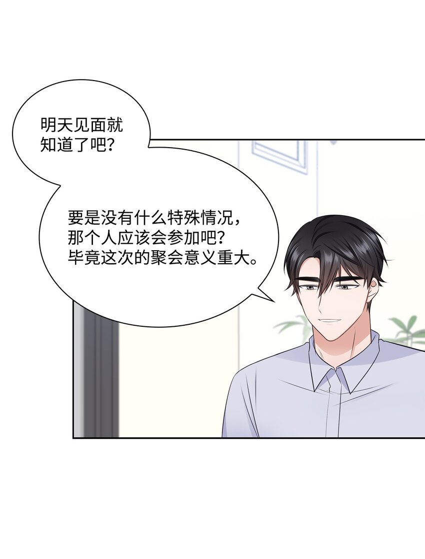 41 思绪22
