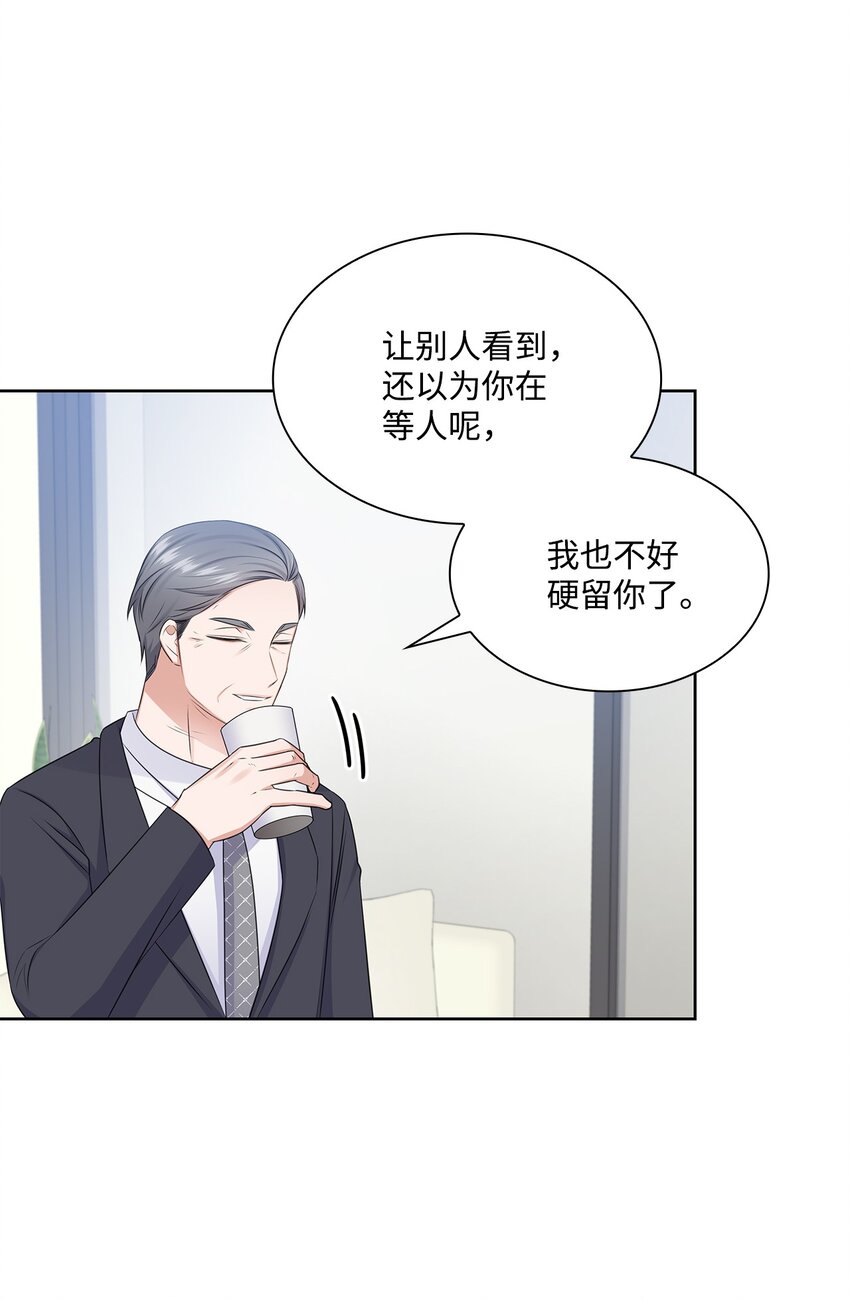 41 思绪24