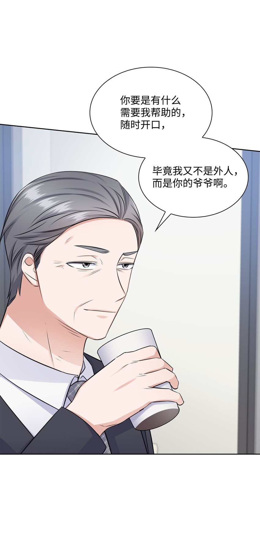41 思绪25