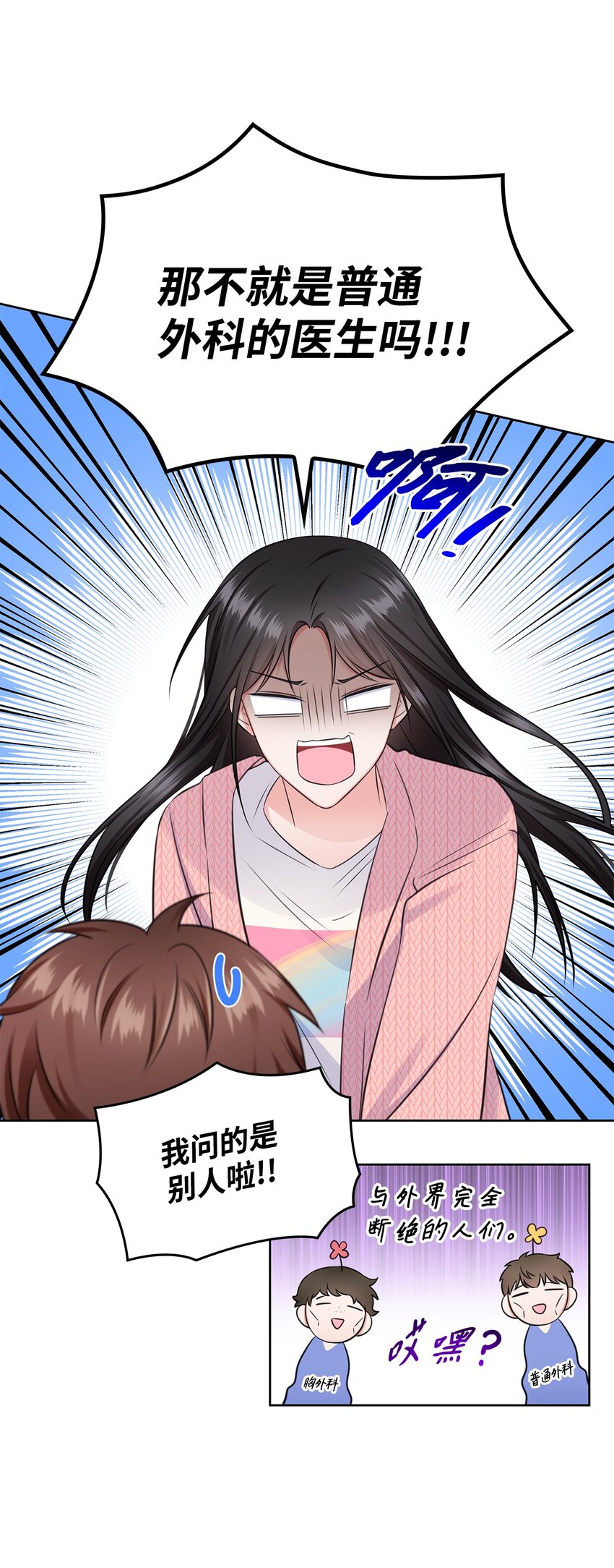 41 思绪36