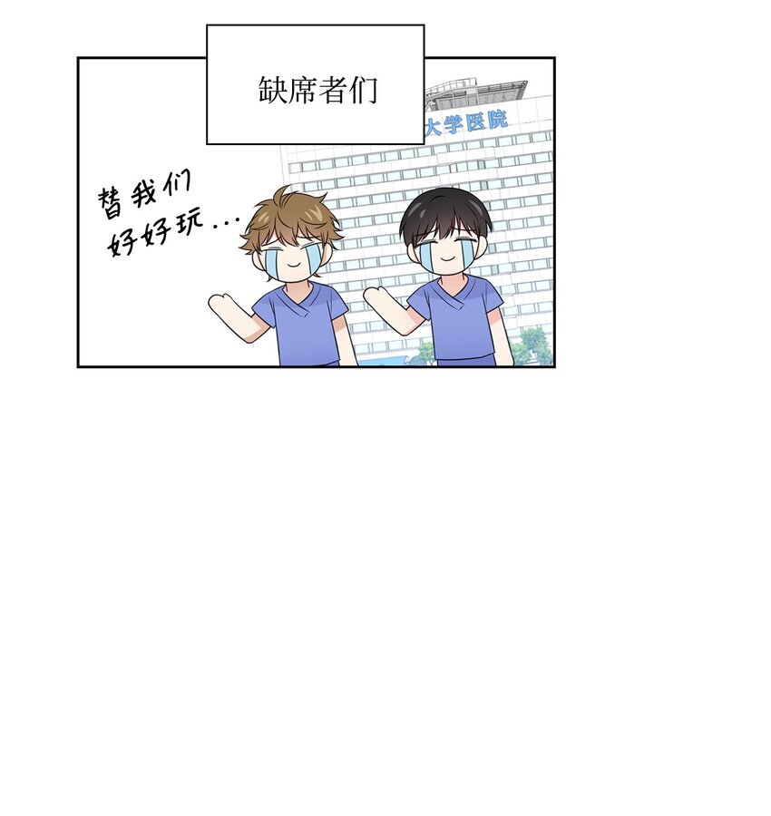 41 思绪38